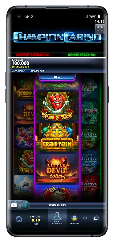 Champion Casino — головна сторінка на смартфоні Головний екран мобільного Champion Casino з новими слотами Spin & Dice, Grand Totem та Little Devil Coins і кнопкою початку гри