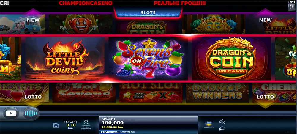 Champion Casino — слоти на сайті Каталог слотів Champion Casino на десктопі з новинками Aztec Century, Fruit Party Deluxe, Joker's Fruit Golden Edition та Computer World