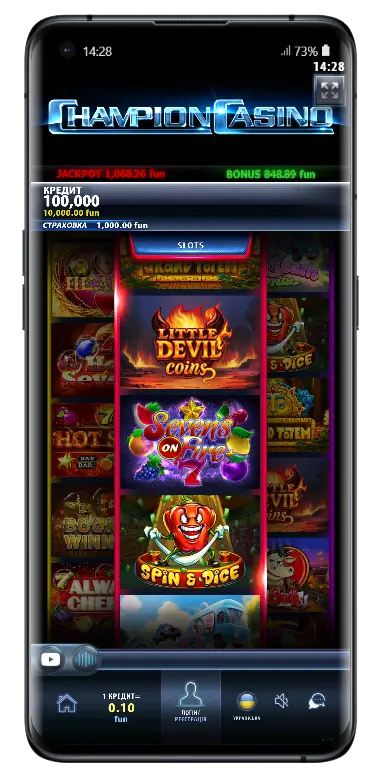 Champion Casino — популярні слоти на мобільному Головне меню мобільного Champion Casino з топ-слотами Little Devil Coins, Sevens on Fire та Spin & Dice